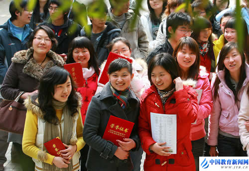 ��ꖹ��I(y��)�WУ