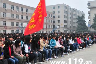 ��ꖹ��I(y��)�W(xu��)У