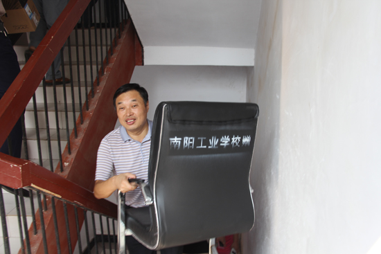 ���(y��ng)���I(y��)�W(xu��)У��ٛ(z��ng)