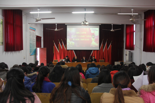 ��ꖹ��I(y��)�W(xu��)У���˹�(ji��)