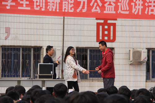 ��W(xu��)����(chu��ng)�����������v��