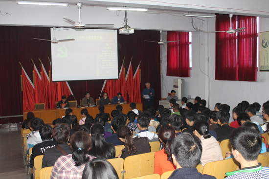 ��ꖹ��I(y��)�WУ���h