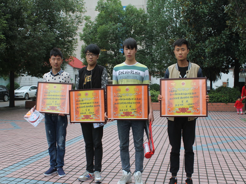 南陽工業(yè)學(xué)校趣味運(yùn)動(dòng)會(huì)