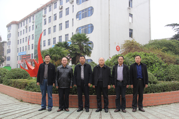 南陽工業(yè)學(xué)校新一屆黨委