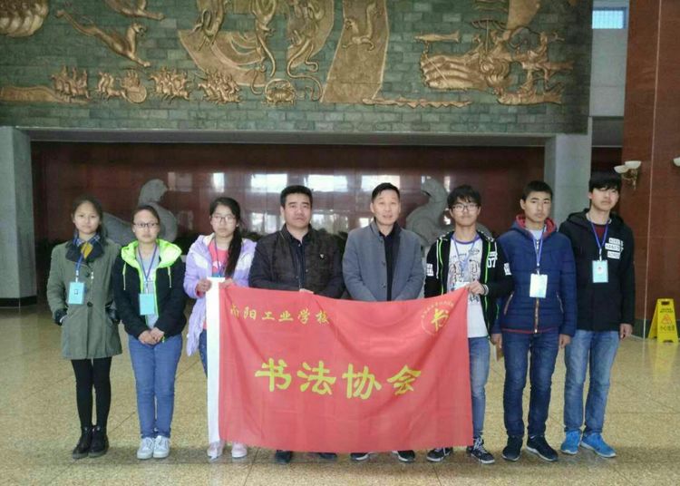 ��ꖹ��I(y��)�W(xu��)У�����M��