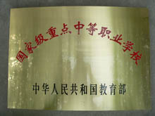 ��ꖹ��I(y��)�W(xu��)У