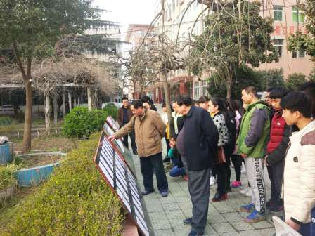 南陽工業(yè)學(xué)校書法