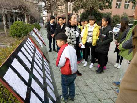 南陽工業(yè)學(xué)校書法協(xié)會(huì)