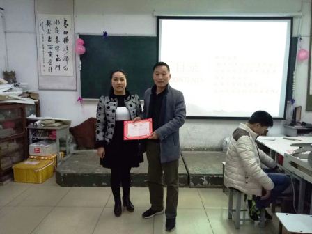 南陽工業(yè)學(xué)校書法協(xié)會(huì)