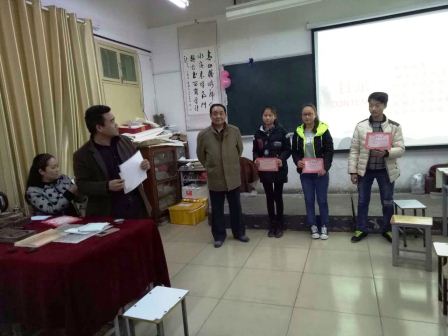 南陽工業(yè)學(xué)校書法協(xié)會(huì)