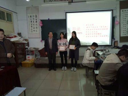 南陽工業(yè)學(xué)校