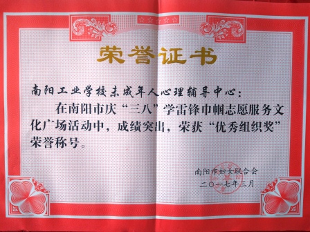 ��ꖹ��I(y��)�W(xu��)У�c���ˌW(xu��)���h�@��