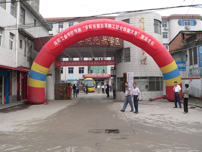 ��ꖹ��I(y��)�W(xu��)У