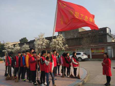 ���(y��ng)���I(y��)�W(xu��)У־Ը�߷���(w��)