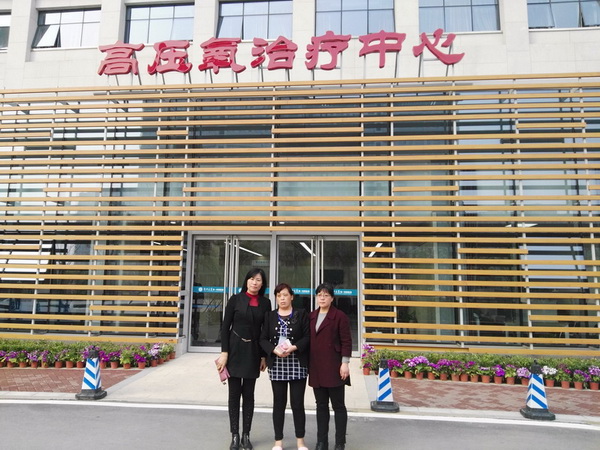 ���ݸ߉��B(y��ng)�ί�����