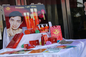 南陽工業(yè)學校平面設(shè)計作品展