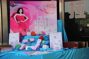 南陽工業(yè)學校平面設(shè)計專業(yè)