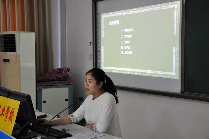 ��ꖹ��I(y��)�WУ