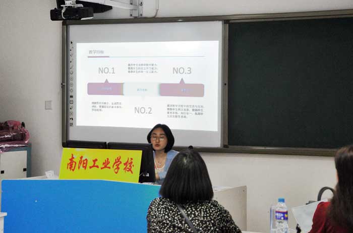 ��ꖹ��I(y��)�WУ