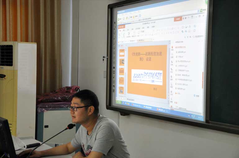 ��ꖹ��I(y��)�WУ