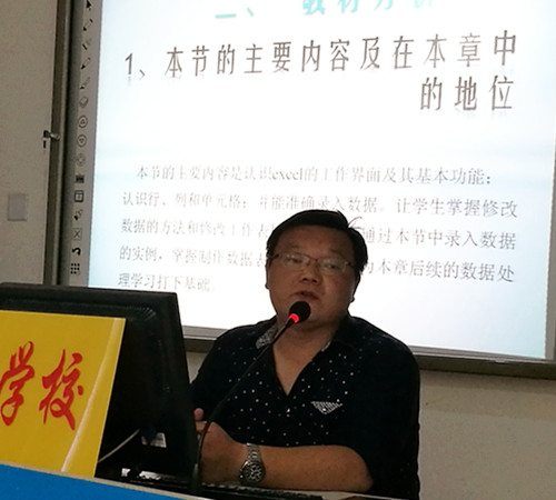 ʷ���]�ώ��f(shu��)�n