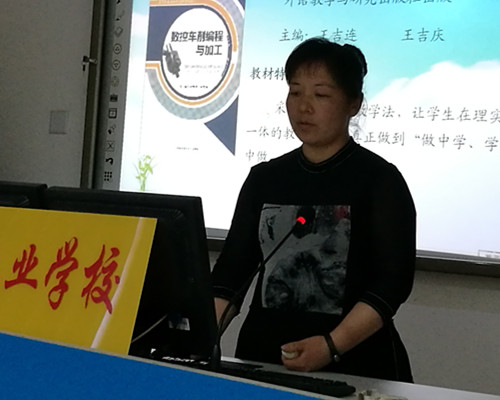 ����ώ��f(shu��)�n