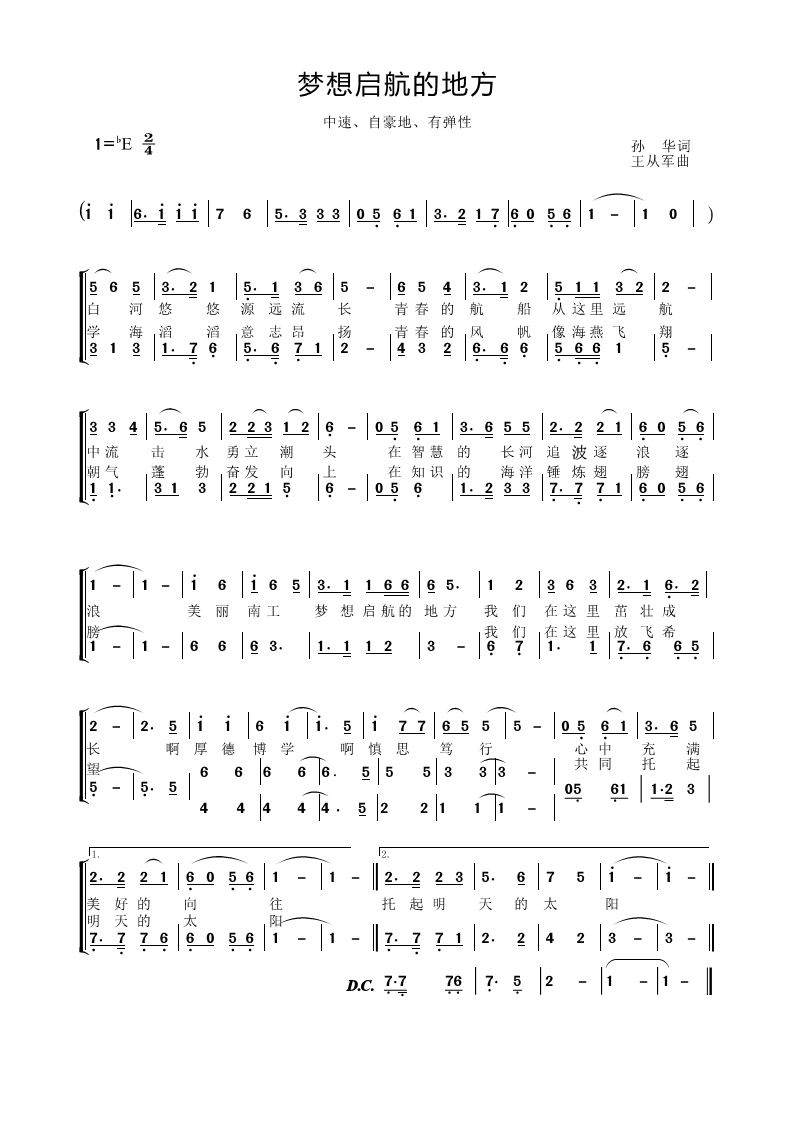 ��ꖹ��I(y��)�W(xu��)УУ��