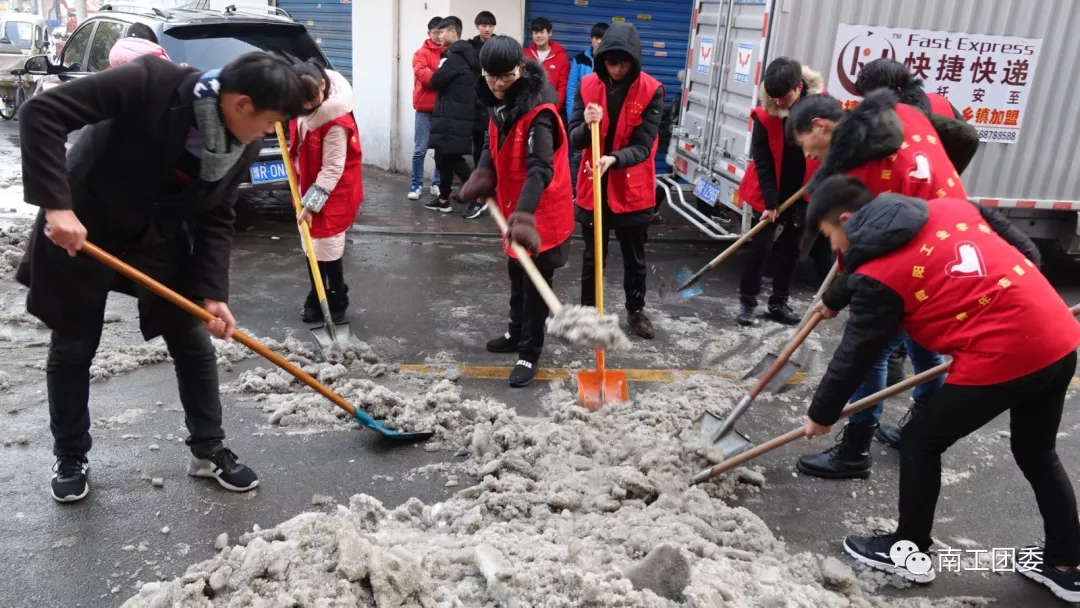 ��ꖹ��I(y��)�W(xu��)У�Fί