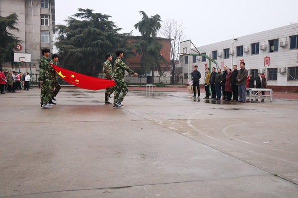 ��ꖹ��I(y��)�W(xu��)У����xʽ