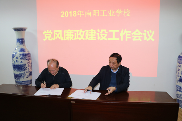 �˕�ӛ������ӛ