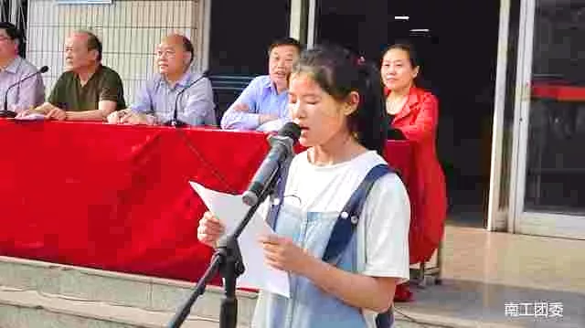 ���(y��ng)���I(y��)�W(xu��)У���_(k��i)2018���I(y��)����ϵ�и�(j��ng)ِ���(d��ng)����(d��ng)�xʽ�I(l��ng)��(d��o)ϯ