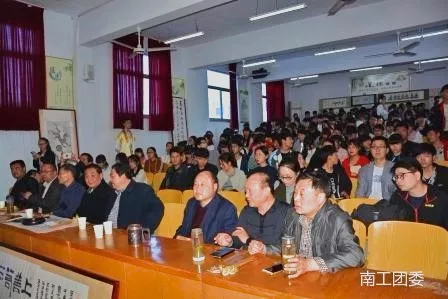 ��ꖹ��I(y��)�W(xu��)У�c�h�Ļ�