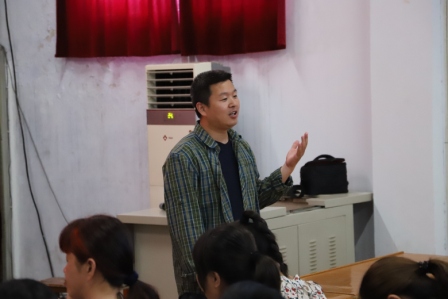 ���(y��ng)���I(y��)�W(xu��)У2018Ӣ�Z(y��)���v��ِ�I(l��ng)��(d��o)�Մ��vԒ