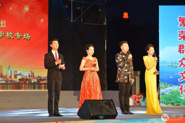 ��ꖹ��I(y��)�W(xu��)У��푰׺ӻ��(d��ng)����(ch��ng)