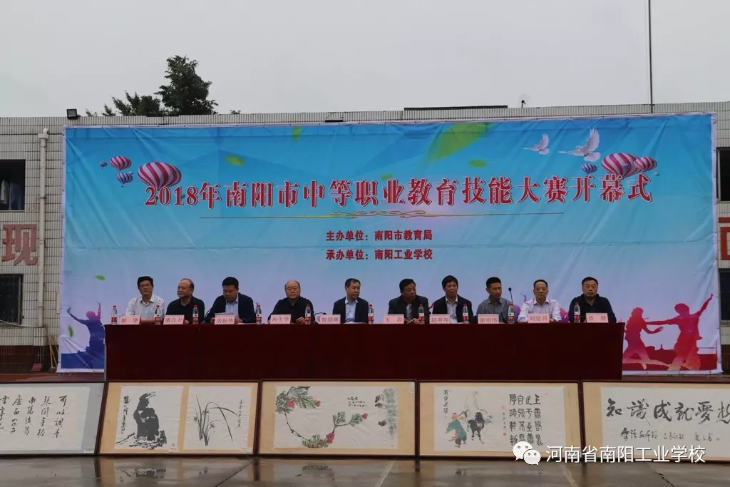 ���(y��ng)��2018�е��I(y��)�������ܴ�ِ