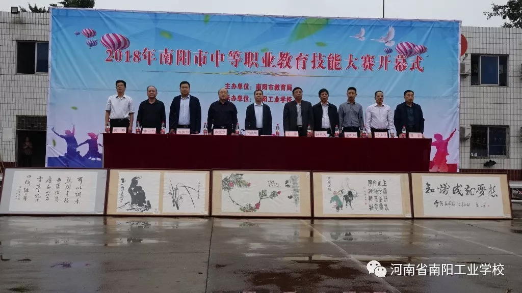 ���(y��ng)��2018�е��I(y��)�������ܴ�ِ�_Ļʽ