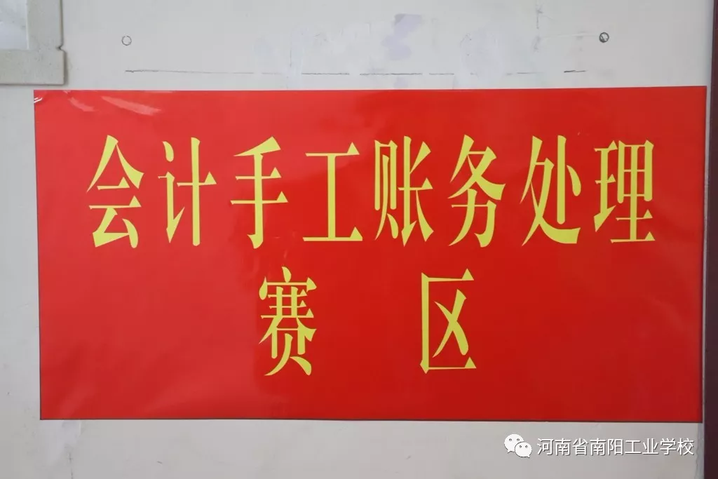 ���(y��ng)��2018�е��I(y��)�������ܴ�ِ��(hu��)Ӌ(j��)�ֹ�