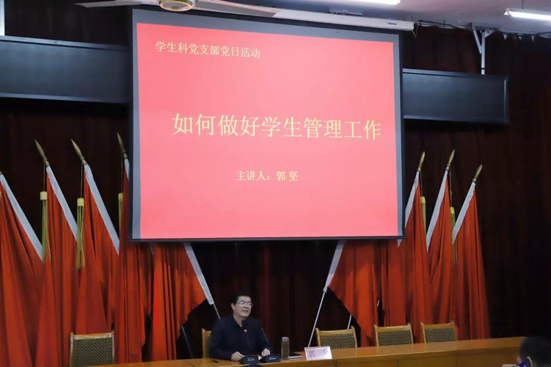 ��ꖹ��I(y��)�W(xu��)У����