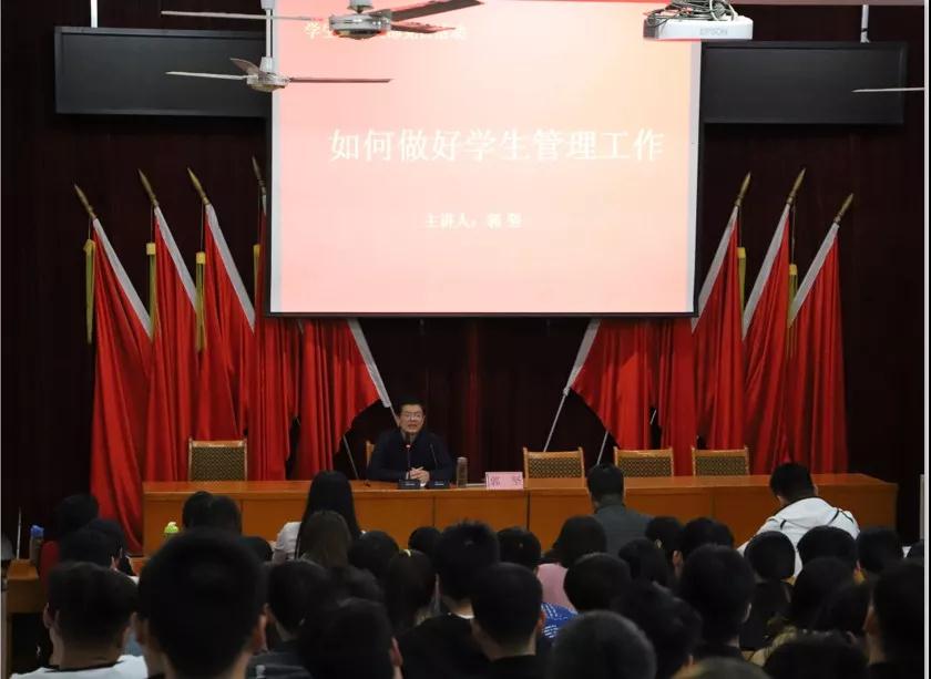 ��ꖹ��I(y��)�W(xu��)У��У�L�vԒ