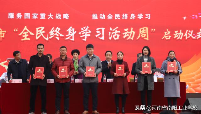 ����а��ՌW(xu��)��(x��)֮��