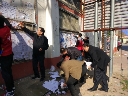 ���(y��ng)���I(y��)�W(xu��)У���r