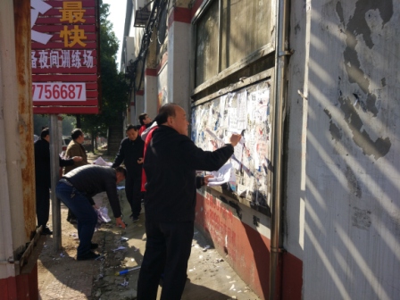 ���(y��ng)���I(y��)�W(xu��)УȽ���W(xu��)