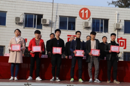 ��ꖹ��I(y��)�W(xu��)У�@������