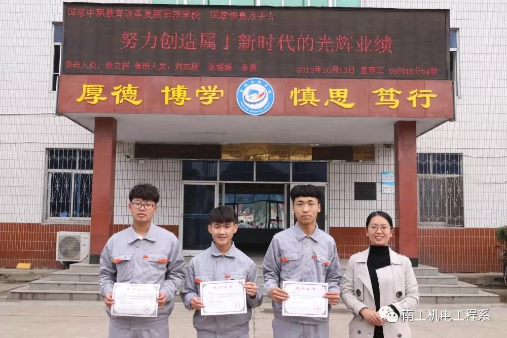 ��ꖹ��I(y��)�WУ����·���b�c�{(di��o)ԇ�Ŀ�@������