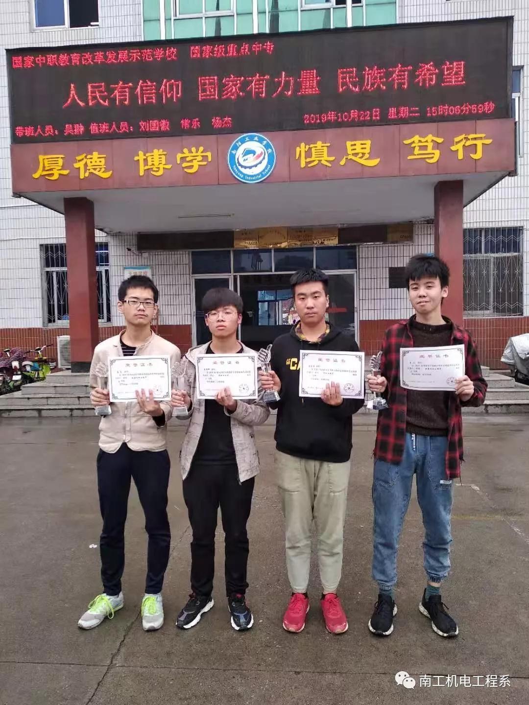 ��ꖹ��I(y��)�WУ��(sh��)��܇��܇�Ŀ�@���W�����C��