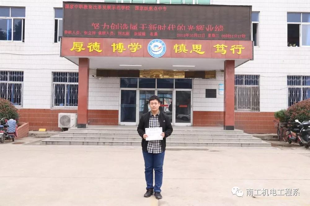 ��ꖹ��I(y��)�WУ�����Ŀ�@���W�����C��