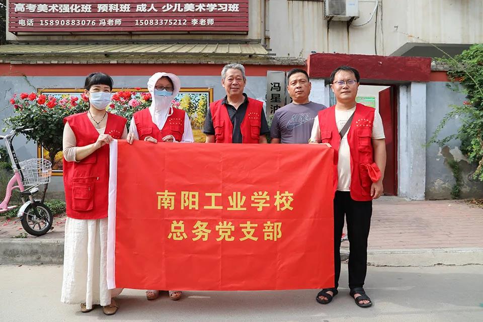 ��ꖹ��I(y��)�W(xu��)У־Ը��