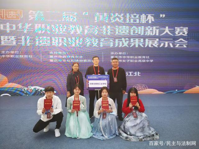 �S���౭��ꖹ��I(y��)�W(xu��)У�@��