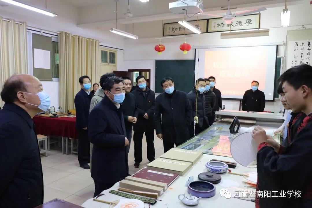 ���ͤ����ꖹ��I(y��)�W(xu��)Уҕ��