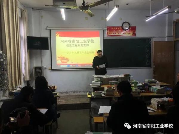 ��Ϣϵ�h֧��